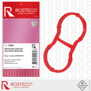 Rosteco 21963