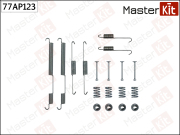 MasterKit 77AP123 Комплект установочный тормозных колодок