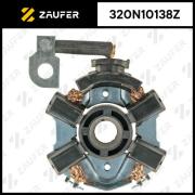 ZAUFER 320N10138Z Щёткодержатель стартера