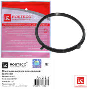Rosteco 21211 Прокладка корпуса дроссельной заслонки силикон