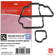 Rosteco 21681 Комплект прокладок масляного фильтра. 2дет. (Силикон) MVQ