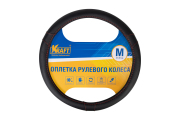 Kraft KT800348 Оплетка рулевого колеса эко-кожа перфорированная, черная, диаметр 37-39 см, размер М