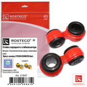 Rosteco 21547