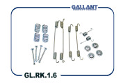 Gallant G * * * 6