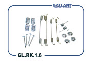 Gallant GLRK16