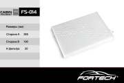 Fortech FS014 Салонный фильтр