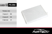 Fortech FS014