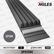 Miles 5PK1300