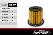 Fortech F * * * 7