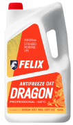 Felix 4 * * * 5