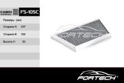 Fortech FS105C Фильтр салонный угольный