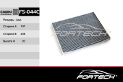 Fortech FS044C Фильтр салонный угольный