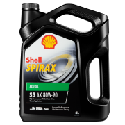 Shell 550048689