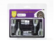 Auto-GUR AG18903KIT