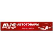 AVS A07352S Шелфтокер AVS 30х5 см