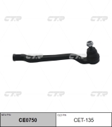 Ctr CET135