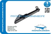 ROADRUNNER RR130850M300