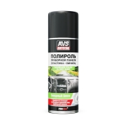 AVS A40004S