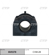CTR GV0378