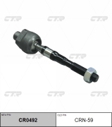 CTR CRN59