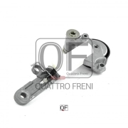 QUATTRO FRENI QF33A00014 НАТЯЖИТЕЛЬ ПРИВОДНОГО РЕМНЯ В СБОРЕ