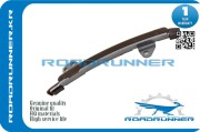 ROADRUNNER RR1356121010