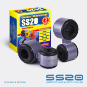 ss20 SS40111 Стойка стабилизатора с резиновыми втулками .500.00.000-01 для а/м ВАЗ 2190