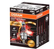 Osram 64193NB200 Галогенные лампы головного света