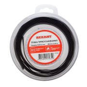 REXANT 290046