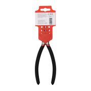 REXANT 1246161 Бокорезы REXANT 200 мм, обливные рукоятки