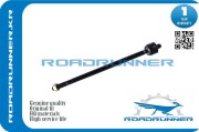 ROADRUNNER RR4059923