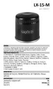 Luxe LX15M Масляный фильтр