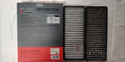 BROTHER STAR XDK111