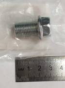 SUZUKI 1151863J01