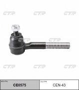 CTR CEN43