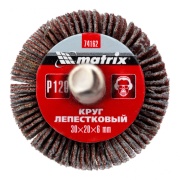 Matrix 74162