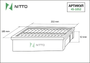 NITTO 4S1052