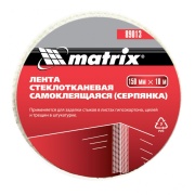 Matrix 89013