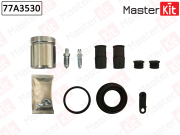 MasterKit 77A3530 Ремкомплект тормозного суппорта+поршень