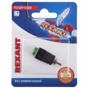 REXANT 060150A