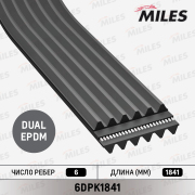 Miles 6 * * * 1