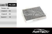 Fortech FS121C Фильтр салонный угольный
