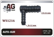 Auto-GUR WS1216