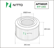 NITTO 4TP1065