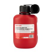 REXANT 800201 Канистра REXANT Classic для ГСМ и технических жидкостей, пластиковая 5 л
