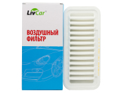 LivCar LCT1962610A Фильтр воздушный