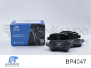 AKNUK BP4047 Колодки тормозные дисковые задние ASTRA H (A04) 1.6 (L48) AKNUK