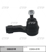 CTR CEKH61R