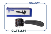 Gallant GLTS211