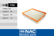 Nac 7755